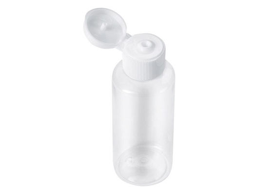 50ml PETG 플라스틱 병